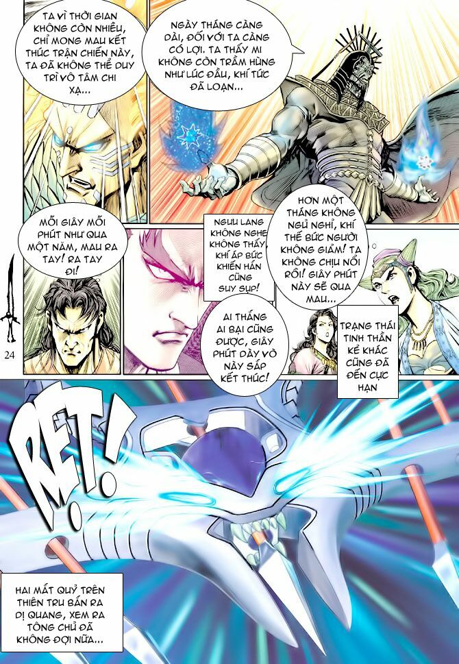 Thần Binh Huyền Kỳ I: Chapter 131