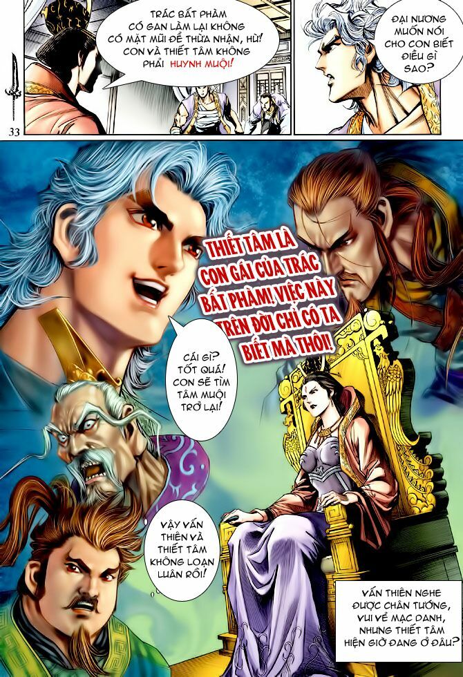 Thần Binh Huyền Kỳ I: Chapter 131