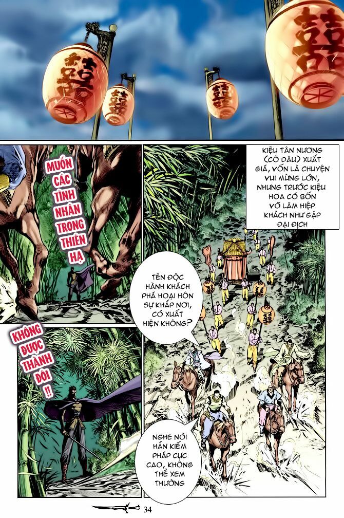 Thần Binh Huyền Kỳ I: Chapter 131