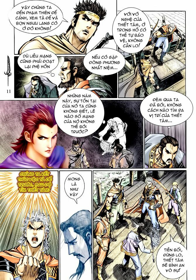 Thần Binh Huyền Kỳ I: Chapter 132
