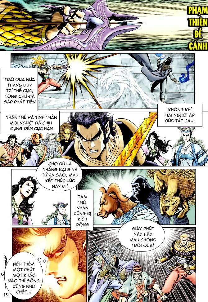 Thần Binh Huyền Kỳ I: Chapter 132