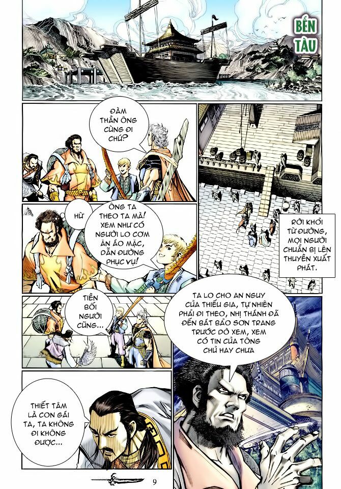 Thần Binh Huyền Kỳ I: Chapter 132
