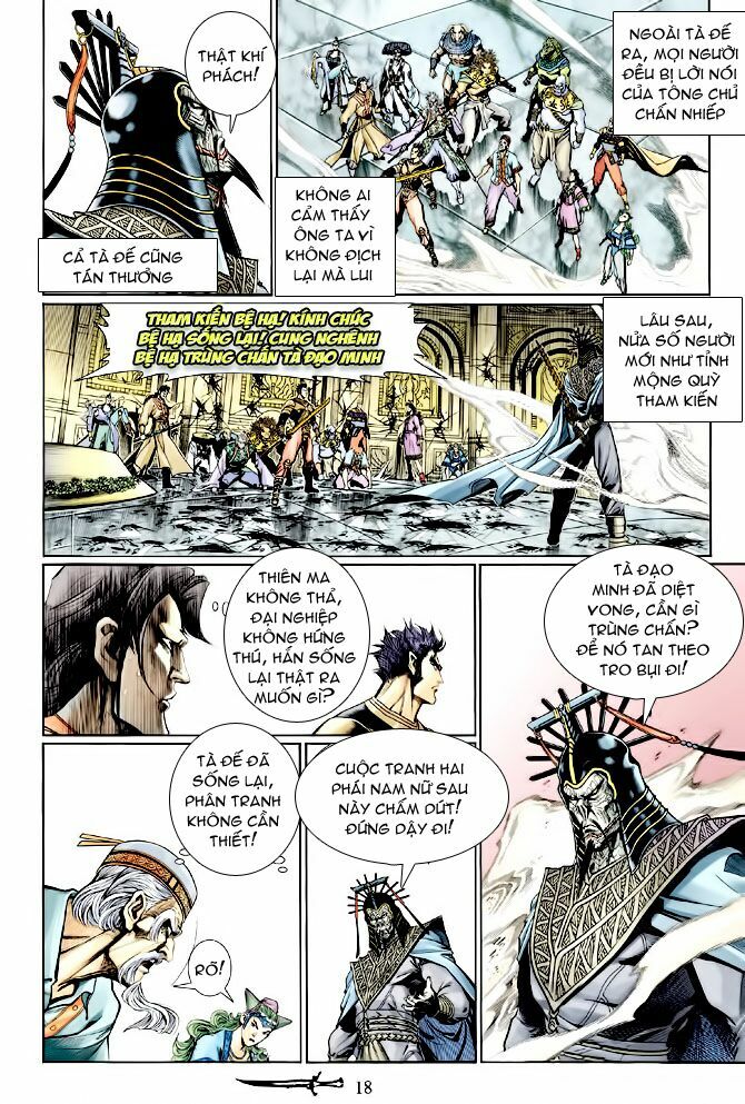 Thần Binh Huyền Kỳ I: Chapter 133