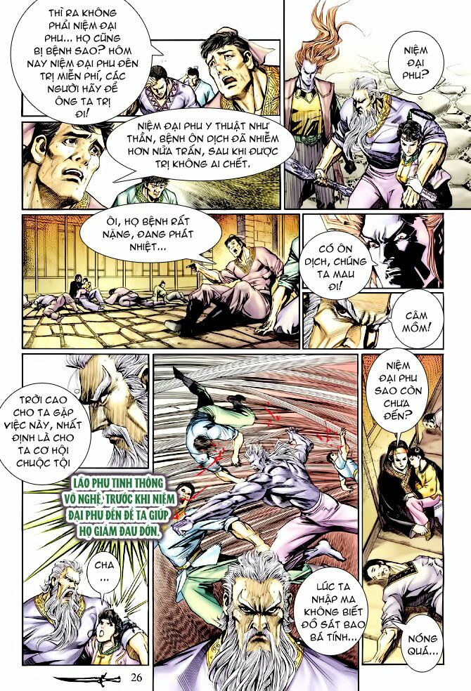 Thần Binh Huyền Kỳ I: Chapter 133