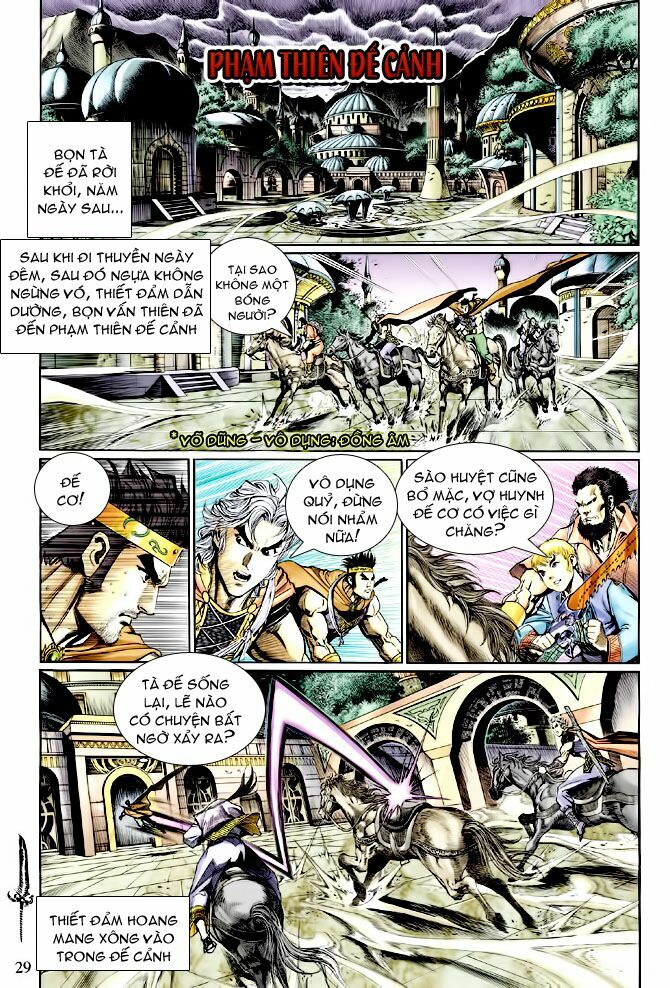 Thần Binh Huyền Kỳ I: Chapter 133