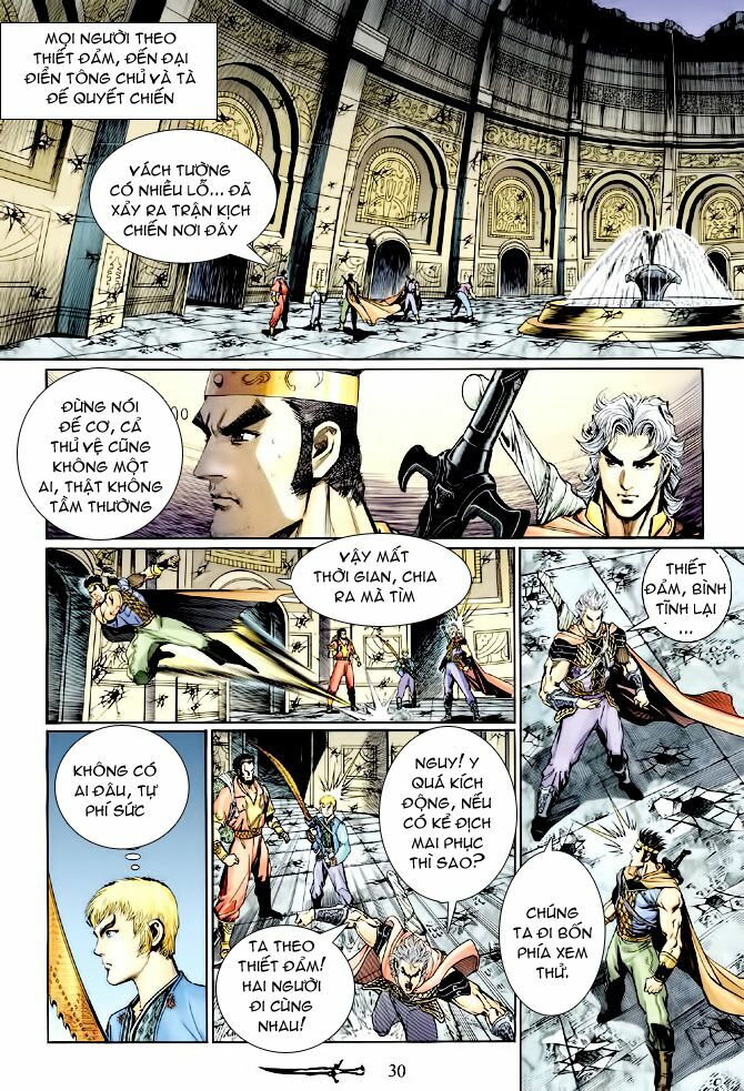 Thần Binh Huyền Kỳ I: Chapter 133
