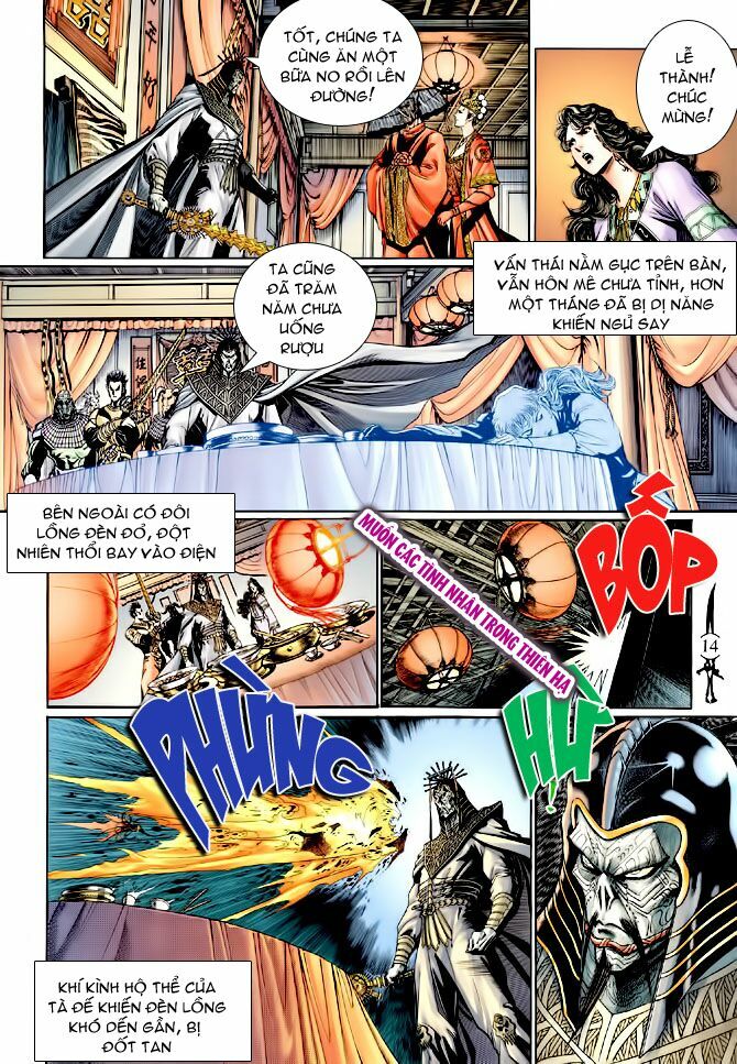 Thần Binh Huyền Kỳ I: Chapter 134