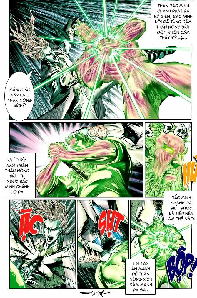 Thần Binh Huyền Kỳ I: Chapter 134