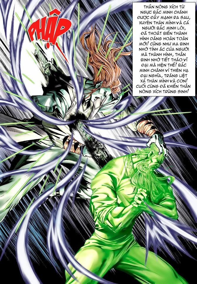 Thần Binh Huyền Kỳ I: Chapter 134