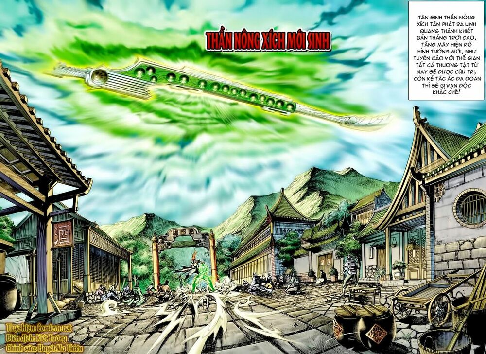 Thần Binh Huyền Kỳ I: Chapter 134
