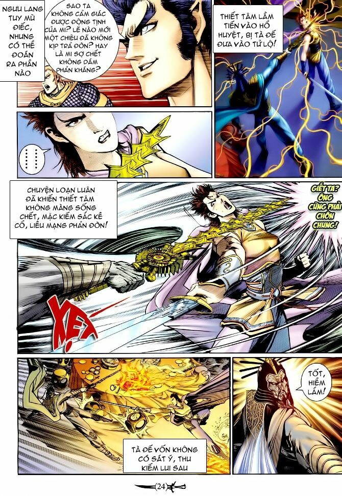 Thần Binh Huyền Kỳ I: Chapter 135