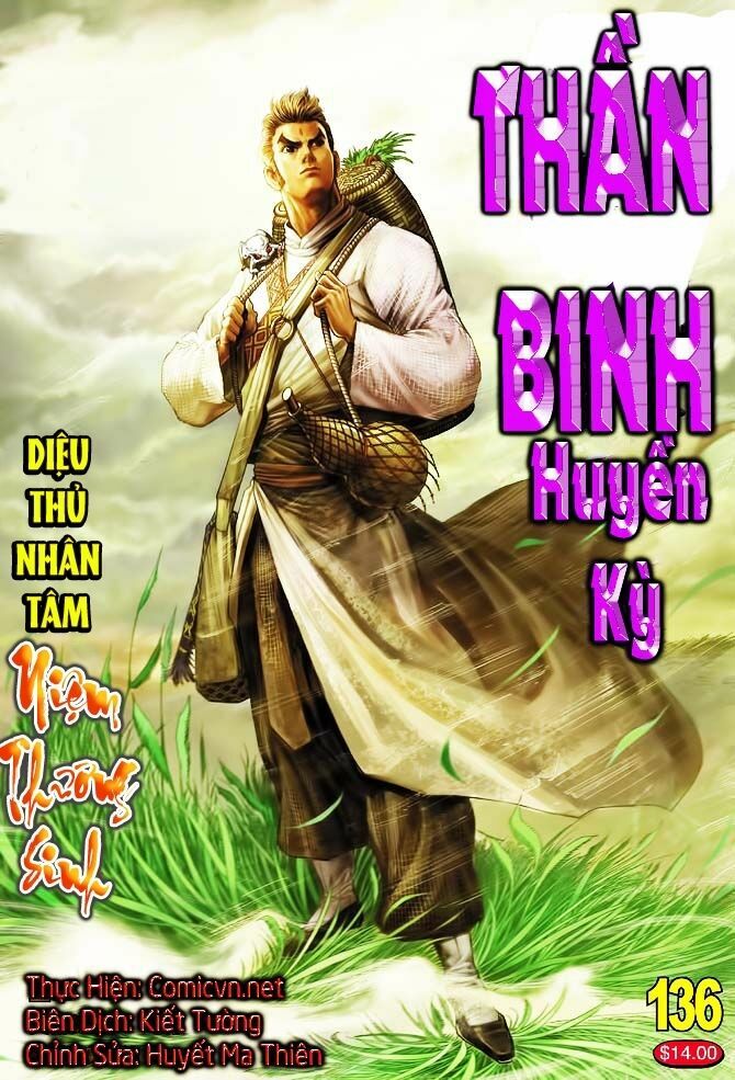 Thần Binh Huyền Kỳ I: Chapter 135