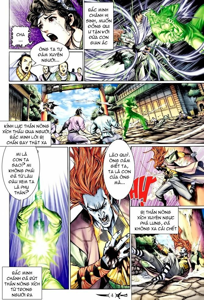 Thần Binh Huyền Kỳ I: Chapter 135