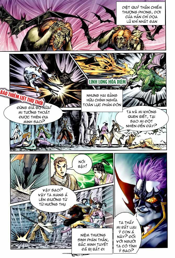 Thần Binh Huyền Kỳ I: Chapter 137
