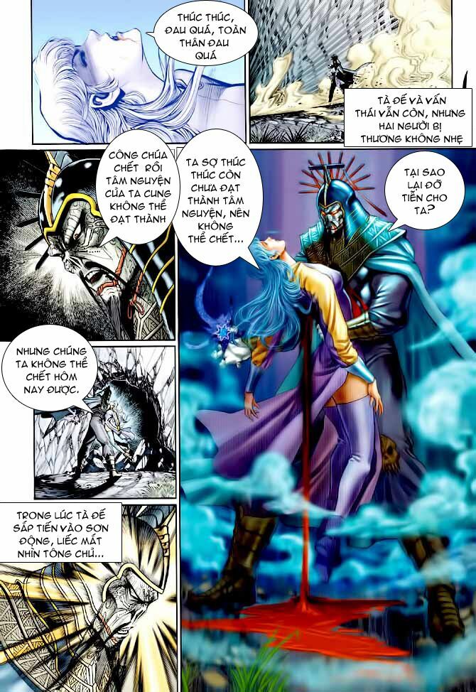 Thần Binh Huyền Kỳ I: Chapter 138