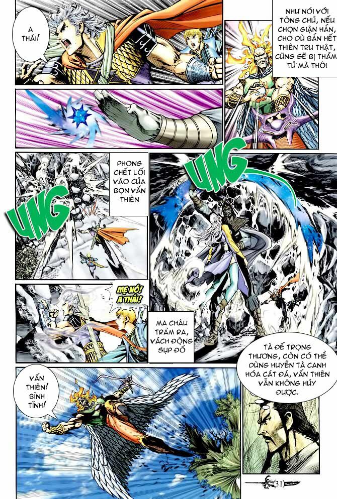 Thần Binh Huyền Kỳ I: Chapter 138