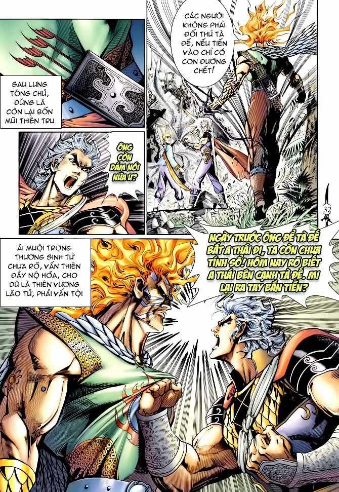 Thần Binh Huyền Kỳ I: Chapter 138
