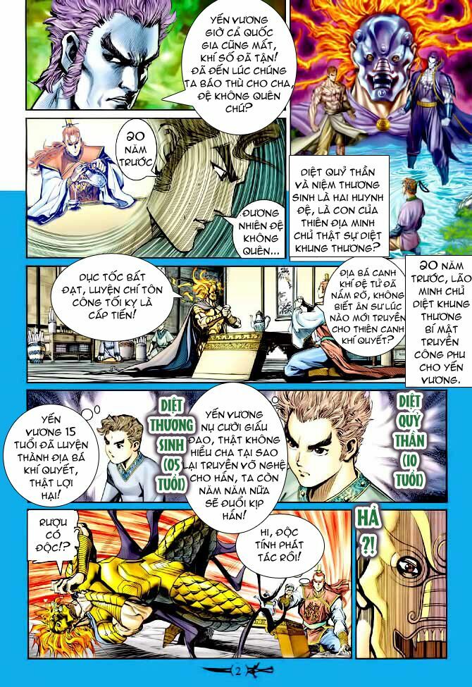 Thần Binh Huyền Kỳ I: Chapter 139