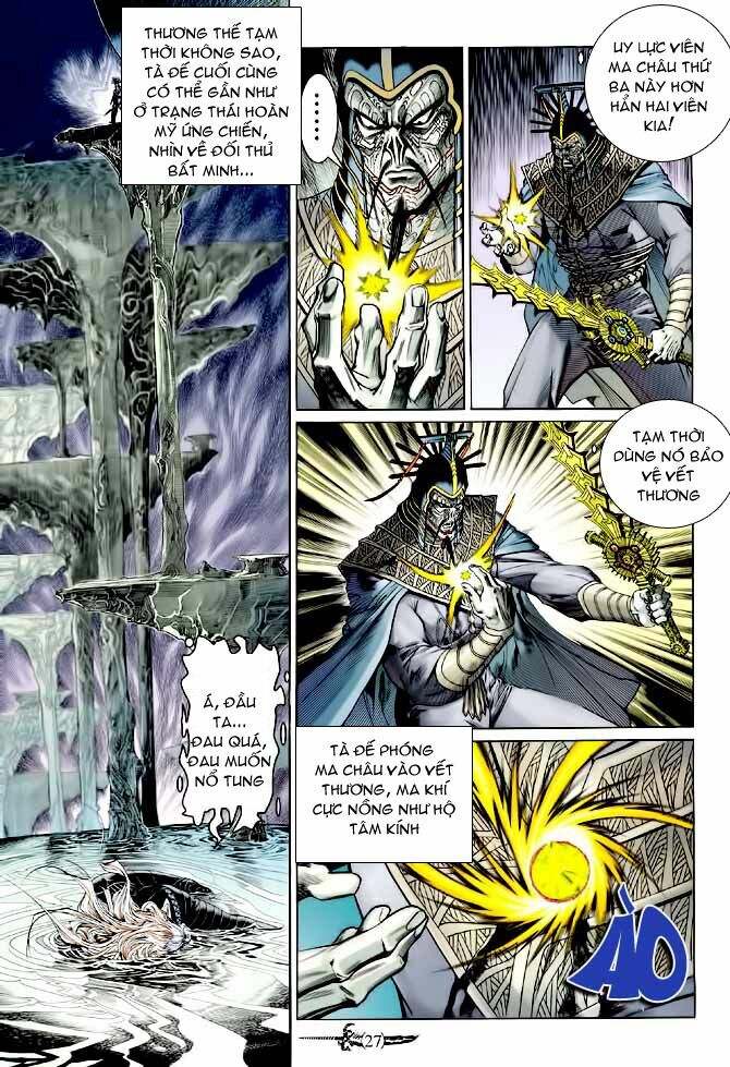 Thần Binh Huyền Kỳ I: Chapter 139