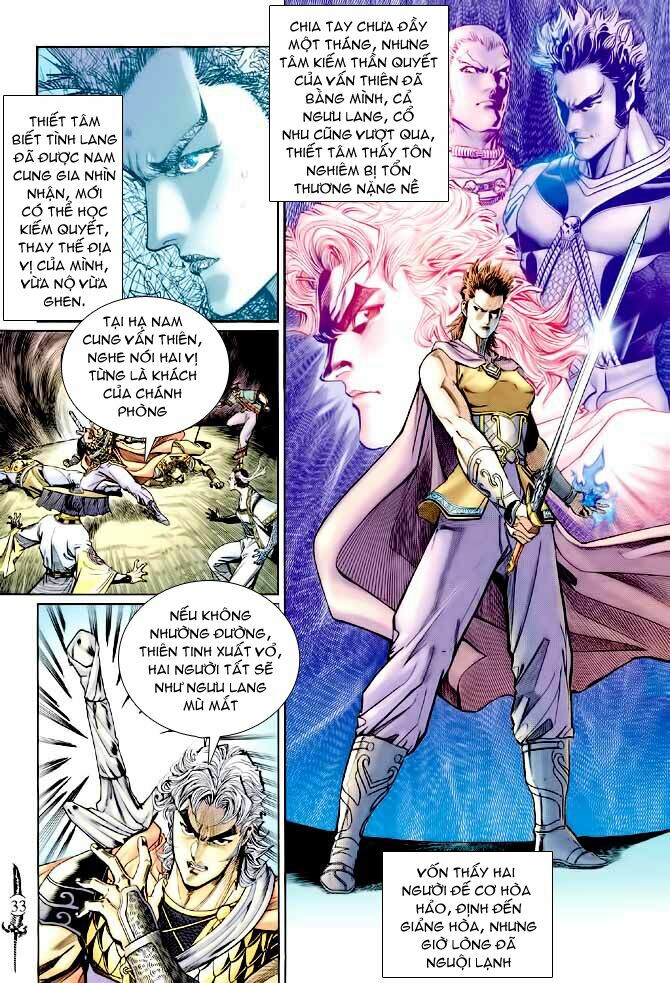 Thần Binh Huyền Kỳ I: Chapter 139