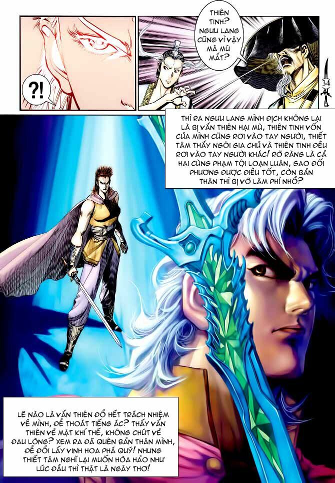 Thần Binh Huyền Kỳ I: Chapter 139