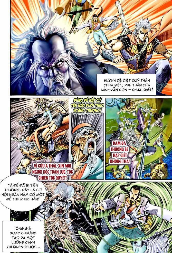 Thần Binh Huyền Kỳ I: Chapter 139