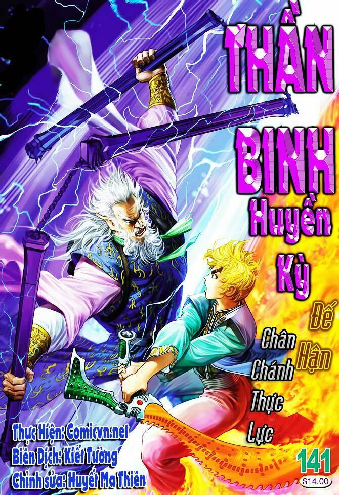 Thần Binh Huyền Kỳ I: Chapter 141