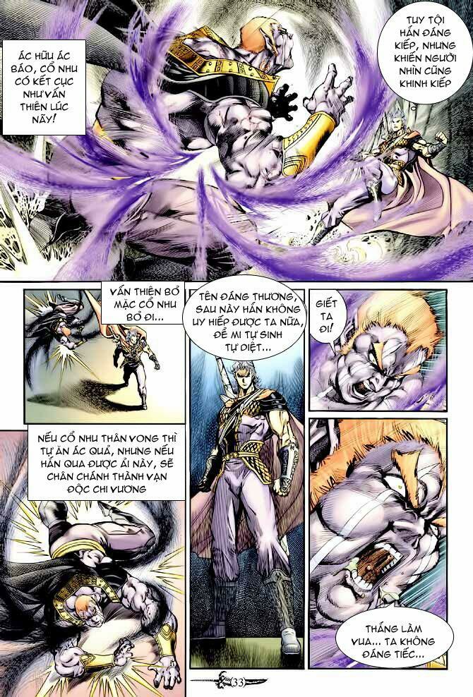 Thần Binh Huyền Kỳ I: Chapter 141