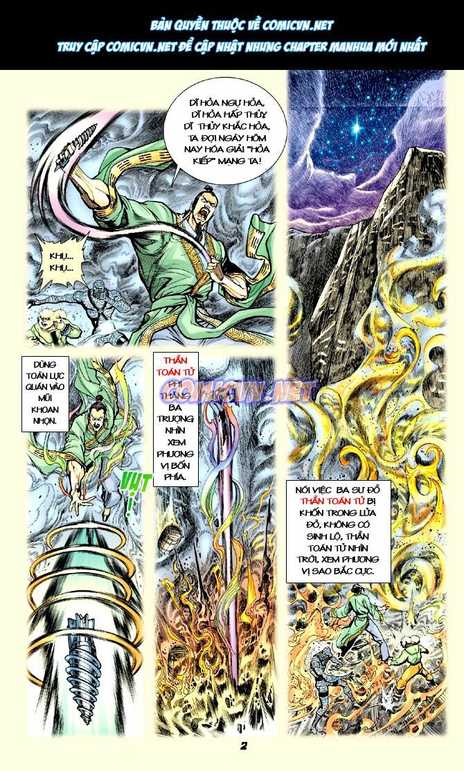 Thần Binh Huyền Kỳ I: Chapter 19