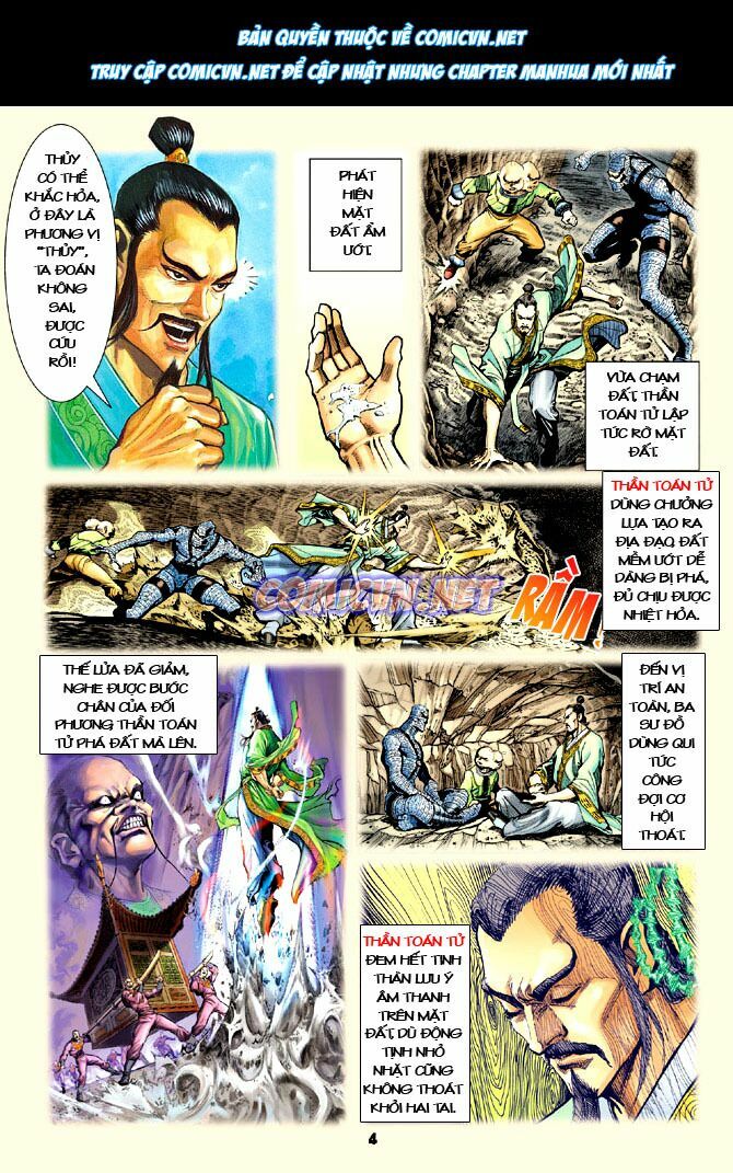 Thần Binh Huyền Kỳ I: Chapter 19