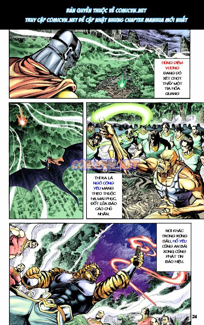 Thần Binh Huyền Kỳ I: Chapter 19