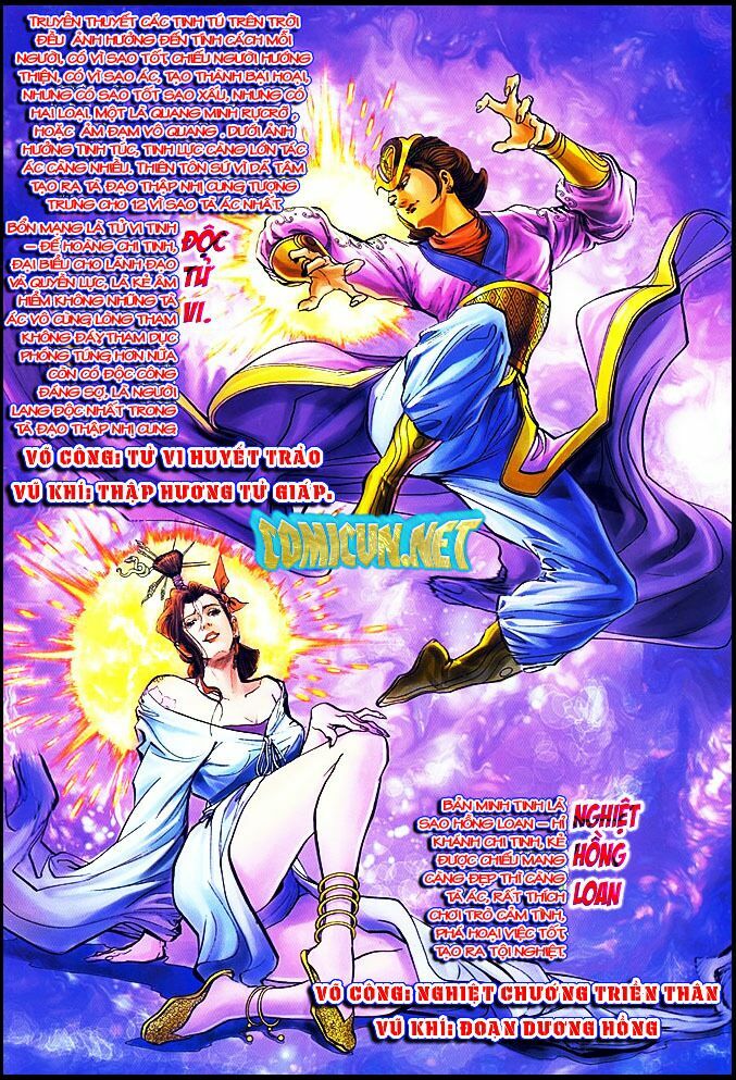 Thần Binh Huyền Kỳ I: Chapter 22