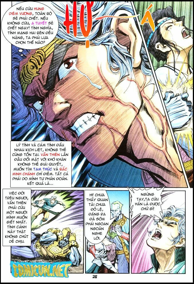 Thần Binh Huyền Kỳ I: Chapter 22