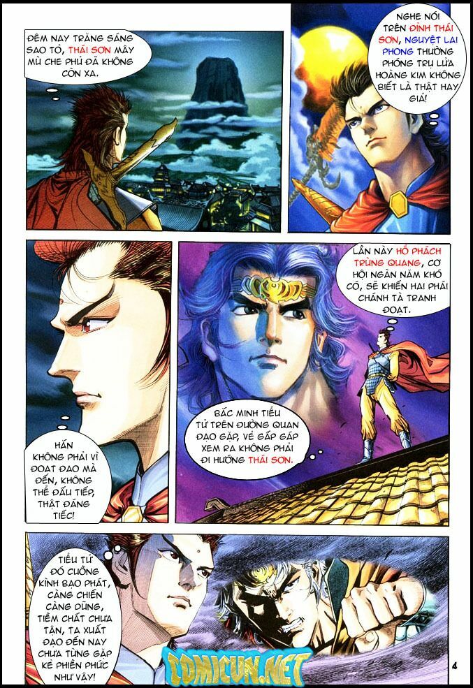 Thần Binh Huyền Kỳ I: Chapter 22