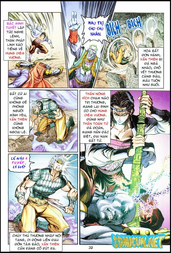 Thần Binh Huyền Kỳ I: Chapter 22