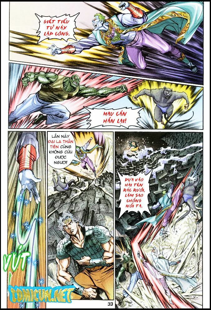 Thần Binh Huyền Kỳ I: Chapter 22