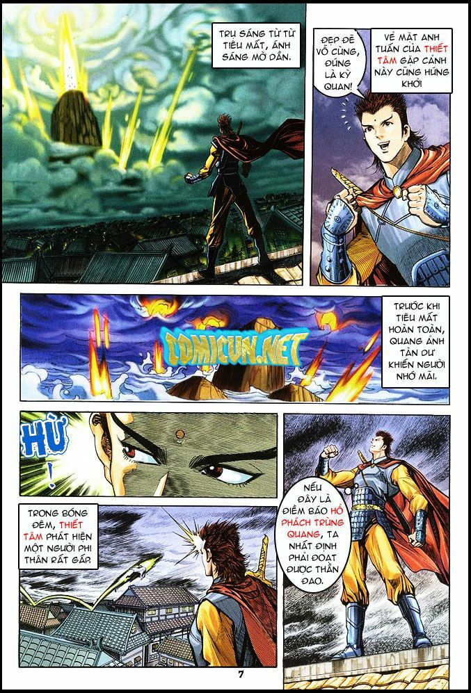 Thần Binh Huyền Kỳ I: Chapter 22