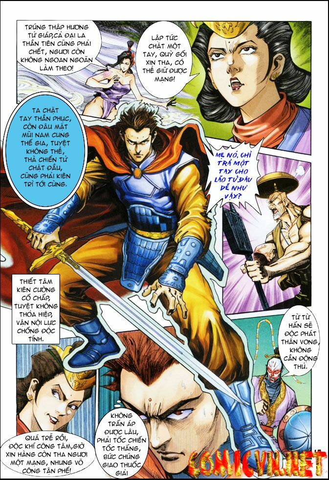 Thần Binh Huyền Kỳ I: Chapter 23