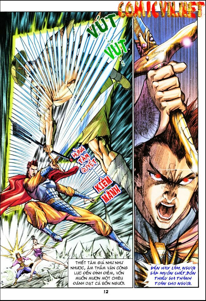 Thần Binh Huyền Kỳ I: Chapter 23
