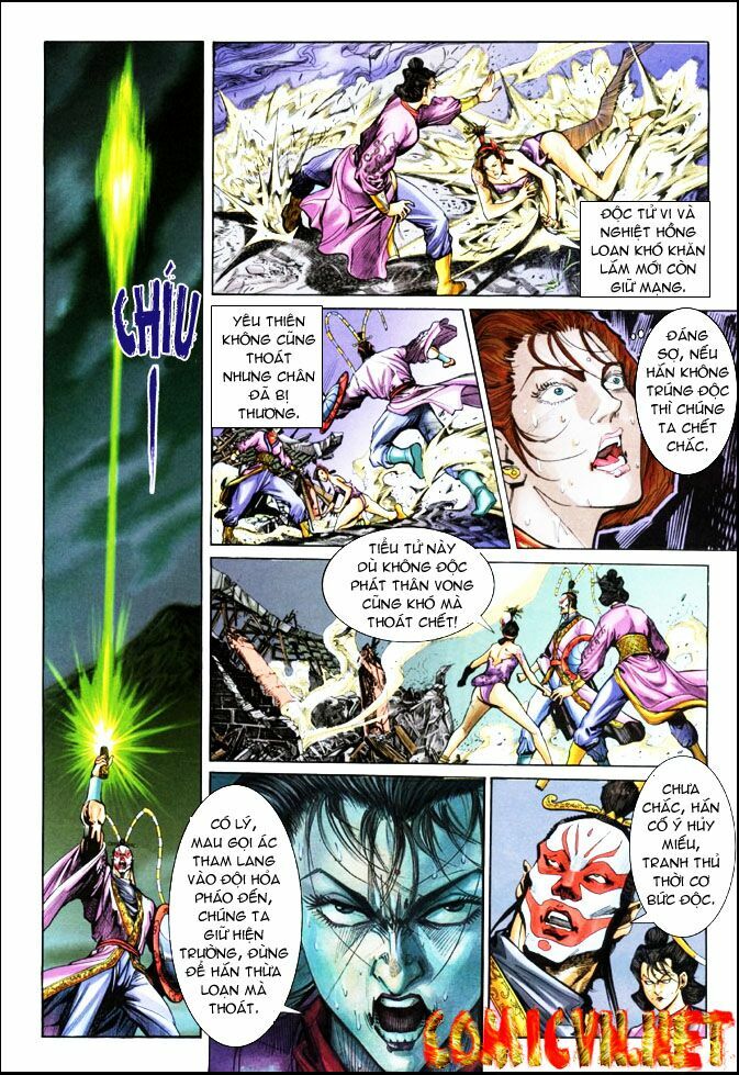 Thần Binh Huyền Kỳ I: Chapter 23