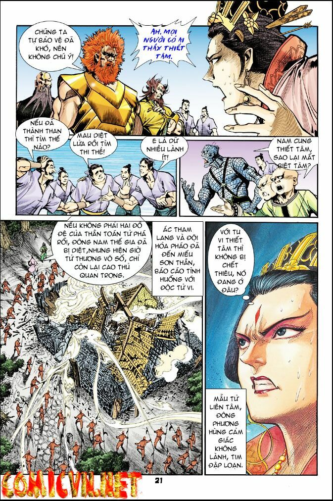Thần Binh Huyền Kỳ I: Chapter 23
