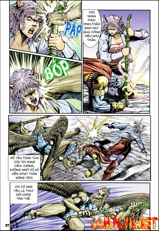 Thần Binh Huyền Kỳ I: Chapter 23