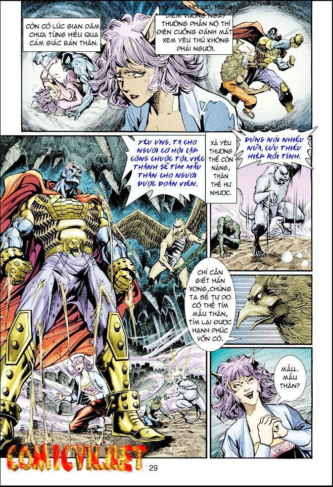 Thần Binh Huyền Kỳ I: Chapter 23