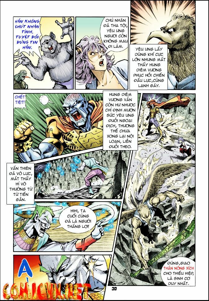 Thần Binh Huyền Kỳ I: Chapter 23