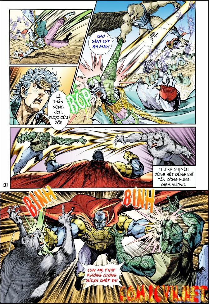 Thần Binh Huyền Kỳ I: Chapter 23