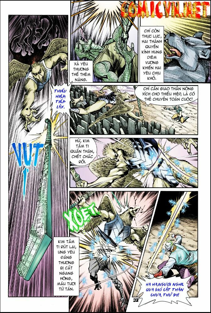Thần Binh Huyền Kỳ I: Chapter 23