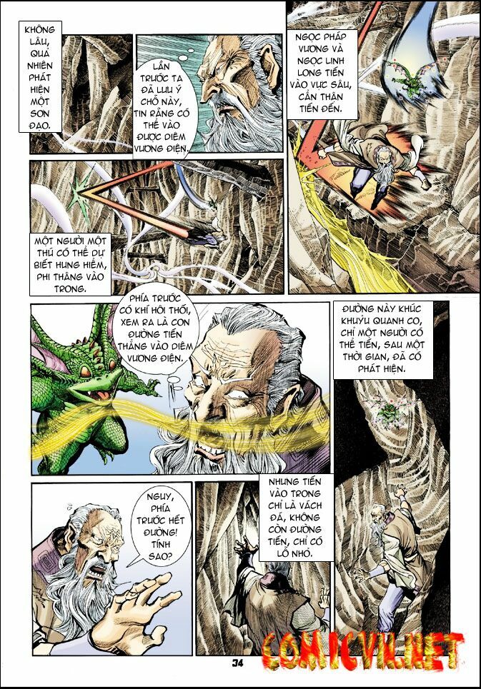 Thần Binh Huyền Kỳ I: Chapter 23