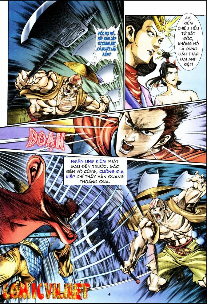 Thần Binh Huyền Kỳ I: Chapter 23
