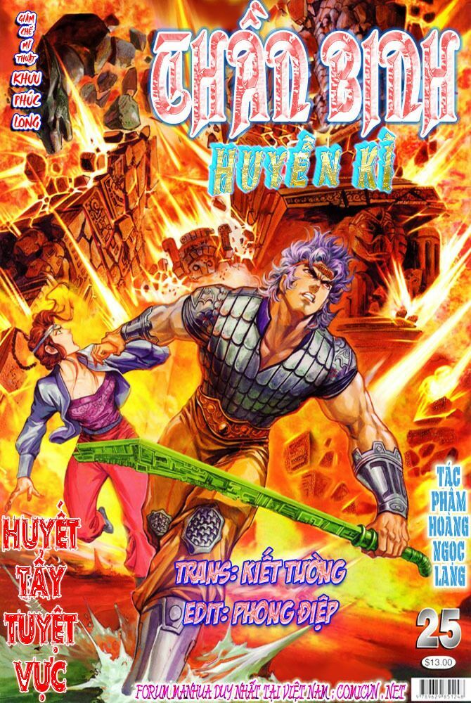 Thần Binh Huyền Kỳ I: Chapter 25