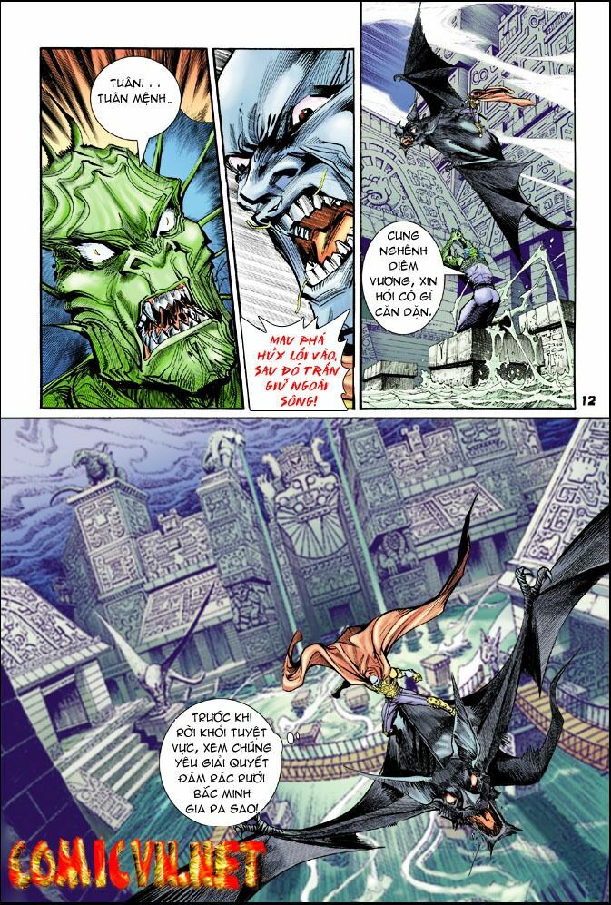 Thần Binh Huyền Kỳ I: Chapter 25